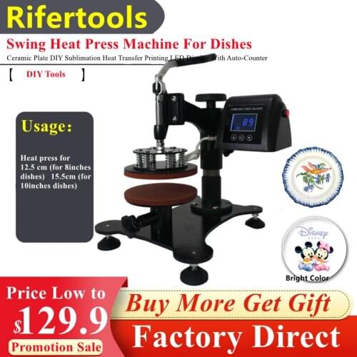 Manual Digital Swing Heat Press Machine For Dishes Ceramic Plate DIY Sublimation Heat Transfer Printing LED Display With Counter