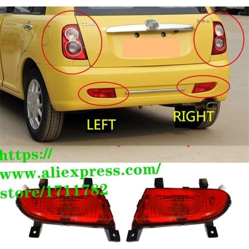 Rear bumper fog light for LIFAN 320 SMILY rear fog lamp