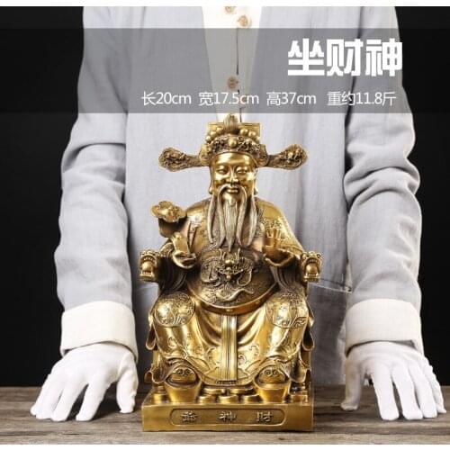 37cm large- efficacious Talisman home shop Protection Money Drawing Martial god of wealth dragon CAI SHEN KAI GUANG brass statue