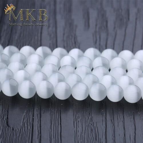 Natural Stone Beads White Cat Eye Round Beads For Jewelry Making 4 6 8 10 12mm 15inches Spacer Beads Diy Bracelet Wholesale