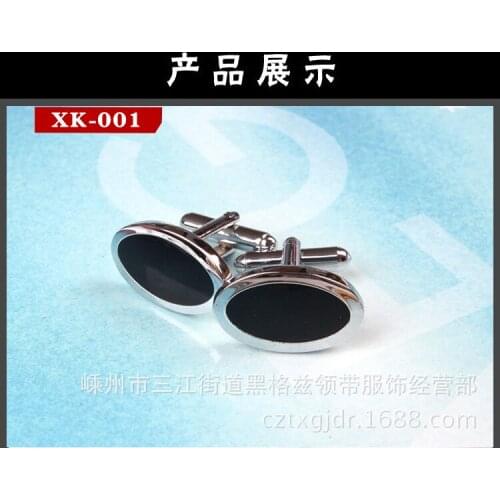 French mens shirt cufflinks cuff nails birthday wedding wedding groom gift unisex factory direct sales