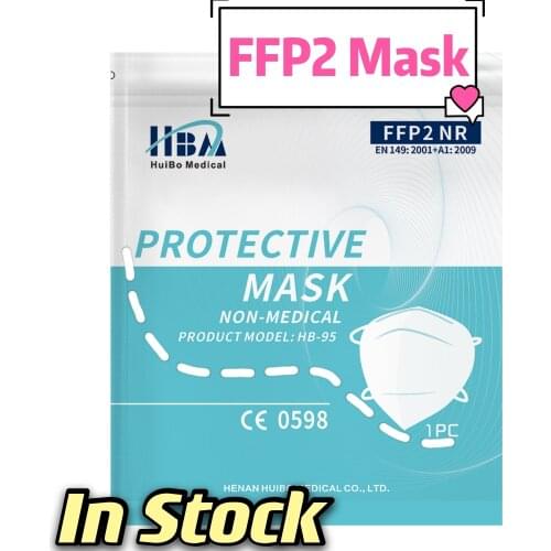 HBM HUIBO MEDICAL Medical Masks