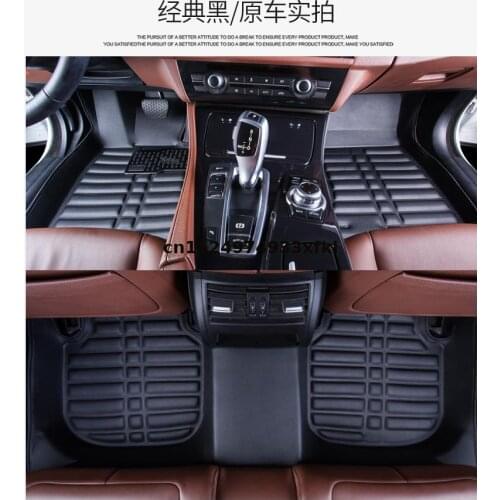 Leather Car Floor Mats Custom Auto Foot Pads Automobile Carpet Cover Dustproof For Changan CS75 Car Accessories Car Styling