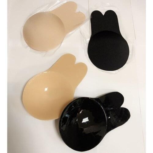 Fashion 1 Pair Breast Lift Tape Sexy Intimates Accessories Push Up Backless Strapless Invisible Adhesive Bra Tape Nipple Cover