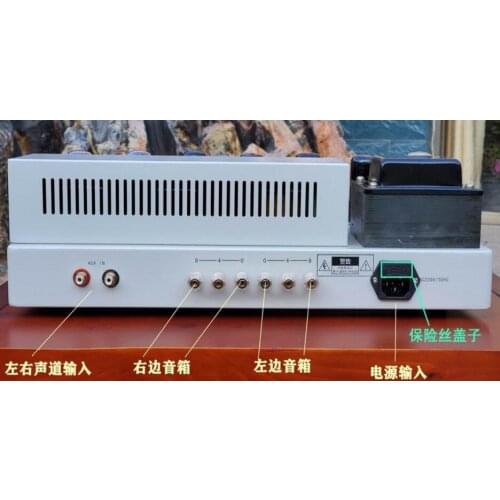 New 6P6P-6V6 Electronic tube amplifier HIFI 9W×2 amp