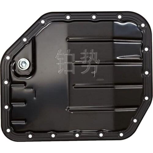 Automatic transmission axle oil pan sub-assembly Toy otaY ARI SVI TZE CHO Gearbox bottom housing fixed guard plate Oil drain pan