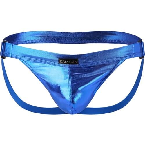 Sexy Men PU Leather Thongs Briefs Underwear Males Sissy Panties G-string Underpants Jockstrap Gay Briefs