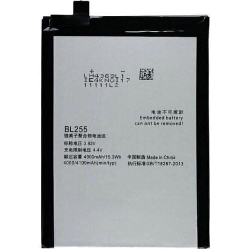 ТехМаркет ZUK Phone Batteries