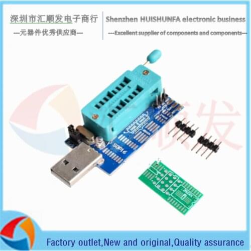 CH341A 24 25 USB programmer router DVD motherboard graphics card brush nine burn record in BIOS