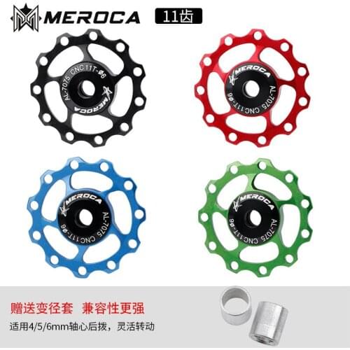 11T 13T Bicycle Rear Derailleur Pulley Bearing Guide Pulley for MTB Bicycle Rear Derailleur Wheel Ceramic Bearing Pulley