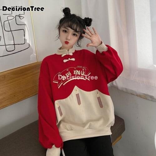 2021 chinese traditional dress women hooded cheongsams print harajuku loose hoodies womens pullover female sweatshirt qipao