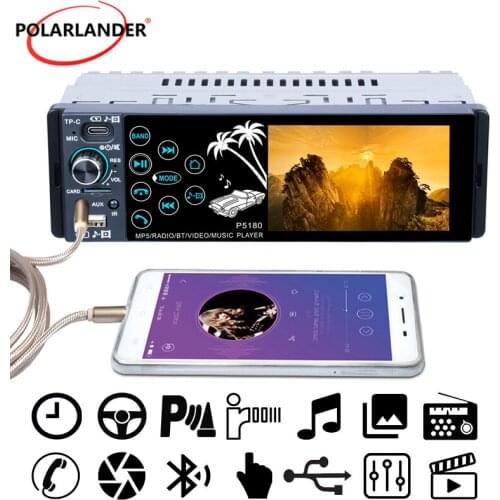 Car Radio 1 DIN Bluetooth Subwoofer Output FM MP5 Multi-Language Color Backlight 3.8 Inch IPS Screen Full Touch TP-C Interface