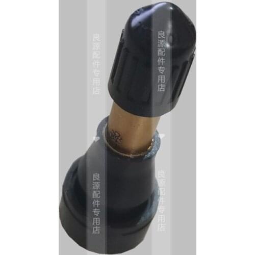 For SAIC MAXUS V80 G10 T60 D90 valve steel ring valve