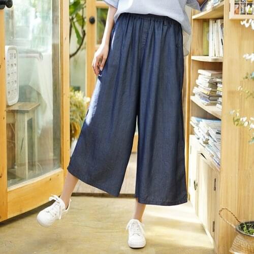 Johnature Women Denim Tencel Wide Leg Pants Elastic Waist Trouser 2021 Summer New Blue Pockets Loose Women Ankle-length Pants