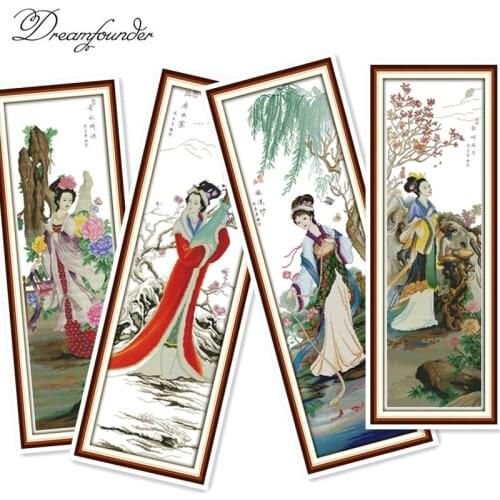 Four great beautycross stitch kit aida 14ct 11ct count printed canvas stitches embroidery DIY handmade needlework