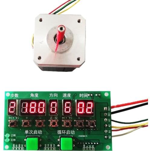 Stepper motor drive controller / board angle / direction / speed adjustable / loop integrated 42/57two-phase/screw guide control