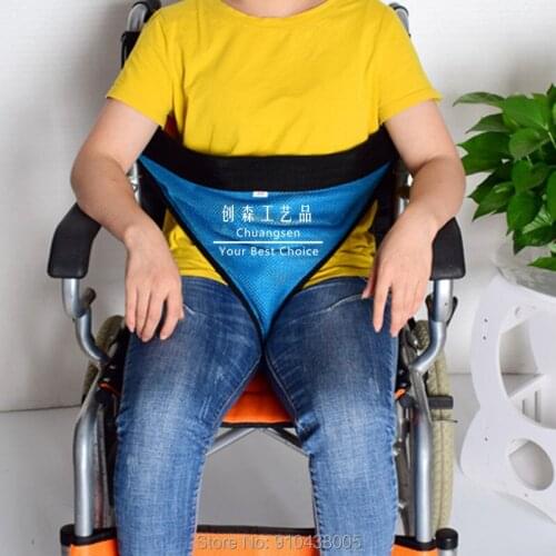 Wheelchair Seat Belt Restraints Straps Widen Broaden Safety Harness Health Care Brace Support,Children Care Health Aid