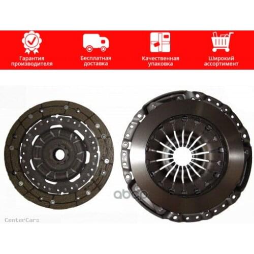 LUK Auto Parts