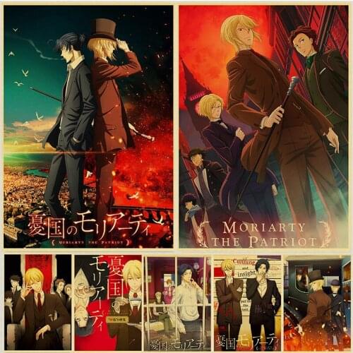 Cartoon Anime Moriarty the Patriot Poster Kraft Paper Prints DIY Home Room Bar Cafe Decor Gift Art Painting Vintage Wall Sticker