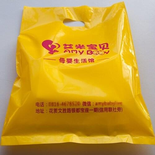 Custom print your logo on plastic bag clothes bag or packing bags, 45X55cm 500pcs shopping bags One color print