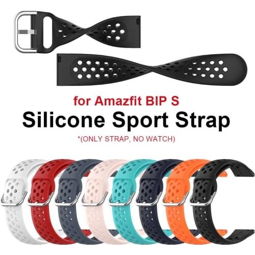 2020 New Watch Band Soft Breathable Replacement Wristband Silicone Sports Watch Strap for Amazfit BIP S