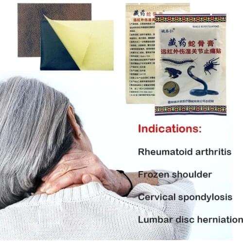 8/16/40/64PCS Tibetan Medicine Snake Venom Pain Relief Patch For Spine Frozen Shoulder Lumbar Muscle Strain Knee Joint Pain