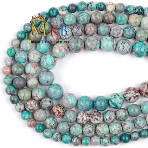 Natural Stone Beads Lake Blue Imperial Turquoises Round Loose Beads For Jewelry Making Diy Bracelet Necklace 6 8 10mm Wholesale