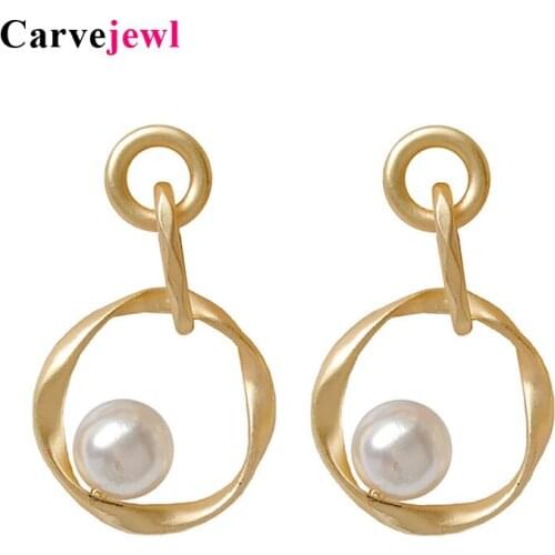 Carvejewl big Gold plating Geometric Clip on Earrings Without Piercing for Women Ear Clips Jewelry round simulated pearl earring
