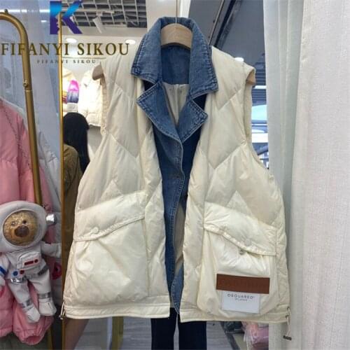 FIFANYI SIKOU Women's Vests