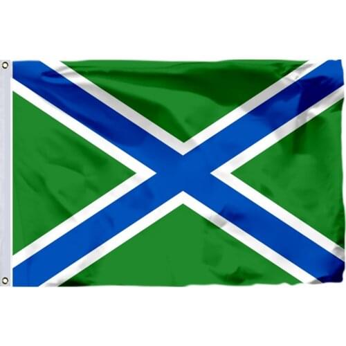 Russian Coast Guard Flag 90 x 150 cm 100D Polyester Border Service of the FSB Russia Army Flags And Banners