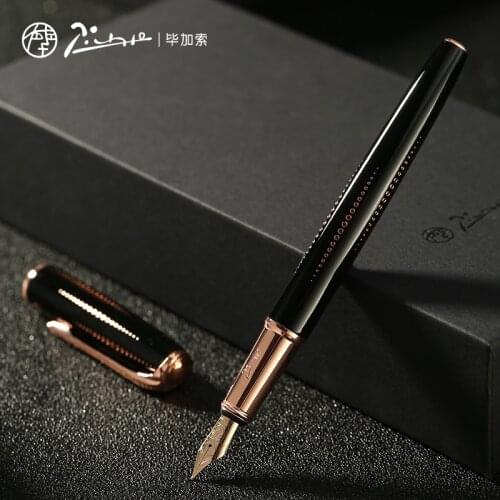 Pimio Fountain Pen Set 0.35MM/0.5MM Luxury Business High Quality Night Series перьевая ручка Excellent Writing Gifts For Office