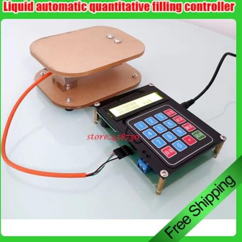 Liquid automatic quantitative filling controller / weight control filling machine / sub filling filling weighing transmitter
