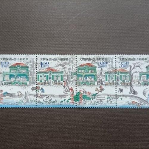 Heritage conservation 2003 Macao, China， China Miniature Sheet Post Stamps Postage