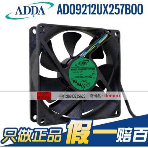 NEW ADDA 9225 DC12V 0.38A AD09212UX257B00 cooling fan