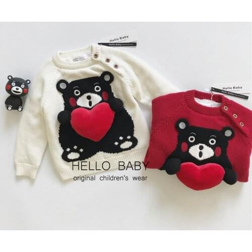 Tonytaobaby Winter New Baby Boys and Girls Love Little Bear Hand-made Sweater Plush Thickened