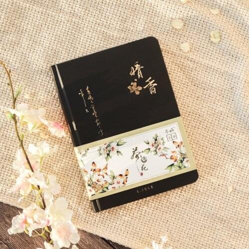 Color Inside Page Notebook Chinese Style Creative Hardcover Diary Books Weekly Planner Handbook Scrapbook Beautiful Gift