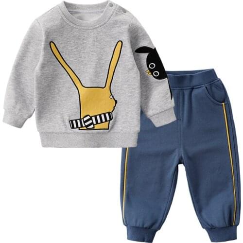 LABISHU Children's Clothing