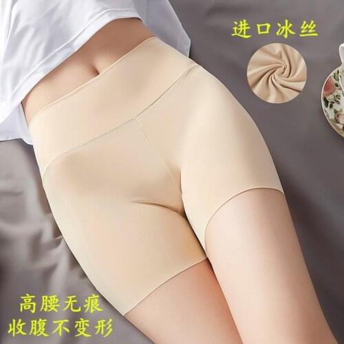 2021 Summer Sexy Women Safety Shorts Pants Ice Silk Seamless High Waist Boyshorts Panties Bottom Wear Look Thin Boxer Underwear