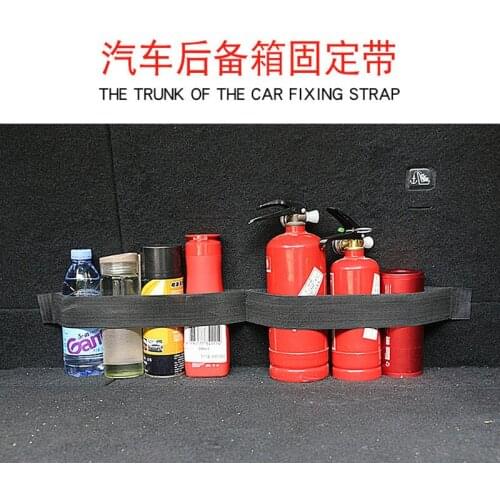 Car accessories car trunk fire extinguisher fixed belt car trunk strap Velcro fixed storage
