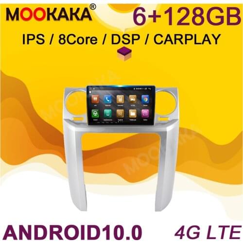 IPS Android 10.0 6+128G Car GPS Navi For Hyundai Genesis Coupe Radio Auto Stereo Multimedia Player Head Unit DSP Recoder Carplay