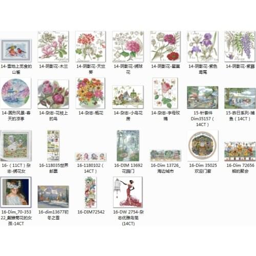 Top selling 10.99usd Flowers 2021 Counted Cross Stitch 11CT 14CT 18CT DIY Chinese Cross Stitch Kits Embroidery Needlework Sets