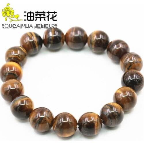 Fashion Charming 12mm Natural African Tigers Eye Bracelet and Jaspers Beads Couples Wedding Christmas Gift Making Design 7.5"