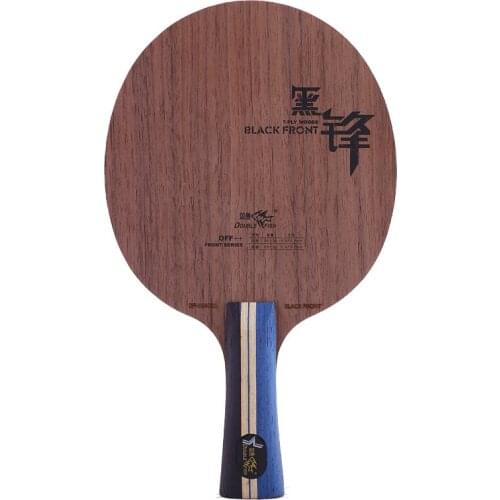 Double fish BLACK FRONT 7LAYERS OFFENSIVE CARBON FIBER SUPER LIGHT table tennis PINGPONG racket blade racquet paddle