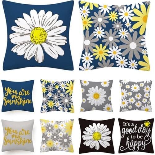 Daisy Pillowcase Cushion Cover 45*45cm Nordic Style Soft Grey Yellow Daisy Comfortable Pillow Case for Sofa Car Home Decoration