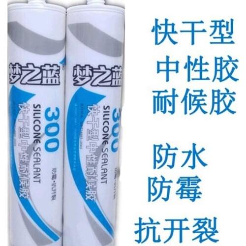 Dream Blue Kitchen Glass Plastic Waterproof Mildew Sealant Transparent Porcelain White Silicone Neutral Glue