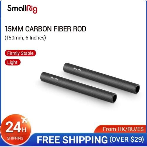 SmallRig 15mm Carbon Fiber Rod - 6'' Long for 15 mm Rod Support System (non-Thread) Pack of A Pair -1872