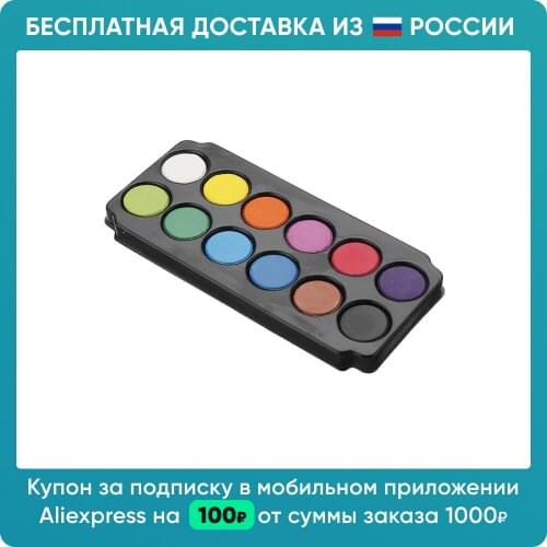 Xiaomi Painting Tool Sets