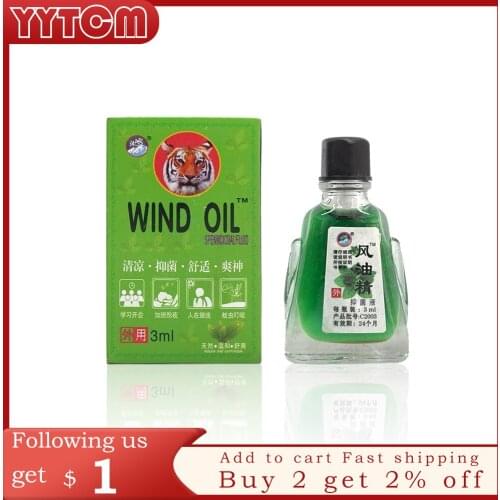 Golden star Tiger Balm oil For Cold Headache Stomachache Dizziness Heat Stroke Insect Stings Essential Balm 3ml/pcs