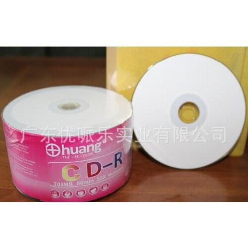 25 discs Less Than 0.3% Defect Rate Grade A x52 700MB Blank Printable CD-R Disc with Shrink Wrap