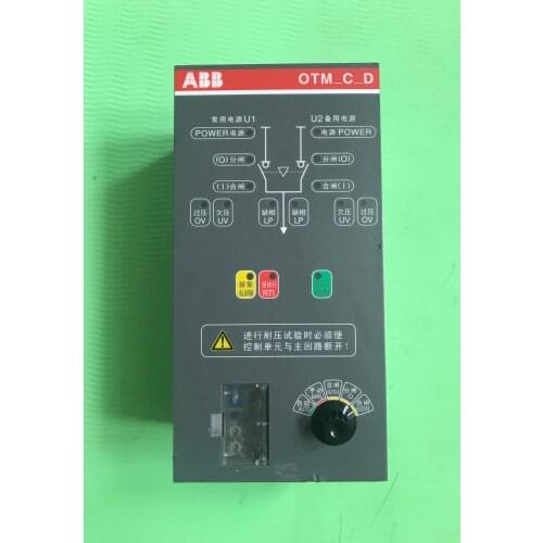OTM-C11D-4P module , used one , 90% appearance new , test goods , free shipping